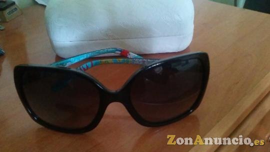 VENGO GAFAS OAKLEY MUJER MODELO BECKON